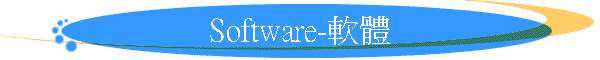 Software-n