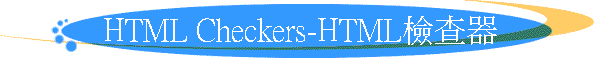 HTML Checkers-HTMLˬd